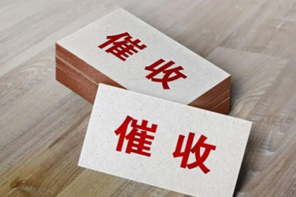 违约处理：借款合同违约应对策略