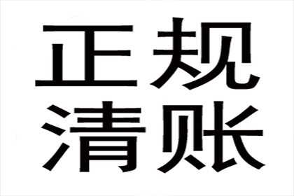 微信债务1000元未归还，如何应对解决？