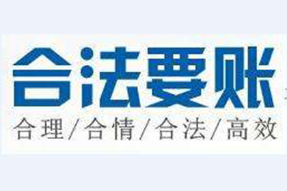 逾期未还欠款，被法院强制带走的后果